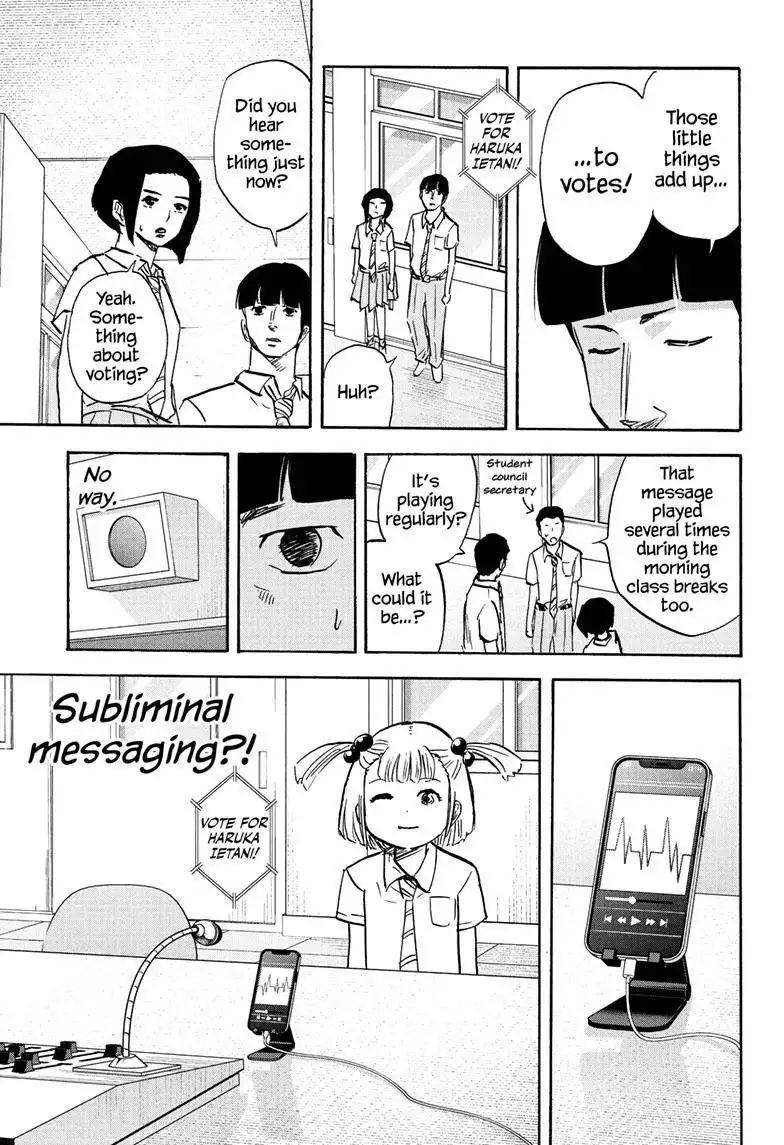High School Family: Kokosei Kazoku Chapter 101 10